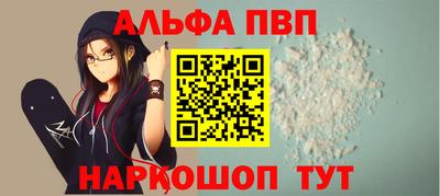 дмт Набережные Челны