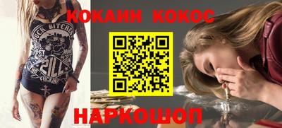 гашик Изобильный