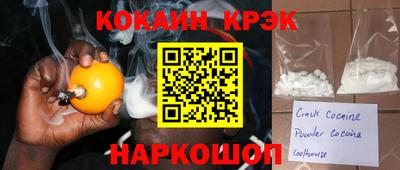 гашик Изобильный