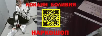 гашик Изобильный