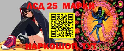 гашик Изобильный