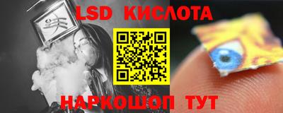 меф Ирбит