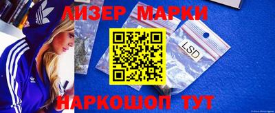 меф Ирбит