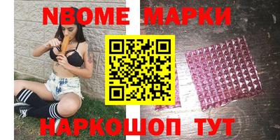 меф Ирбит