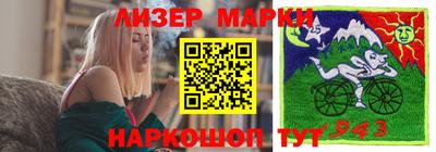 a pvp Канаш