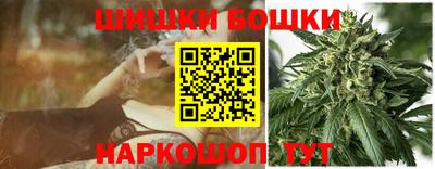 гашик Изобильный