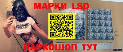 меф Ирбит
