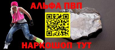 гашик Изобильный