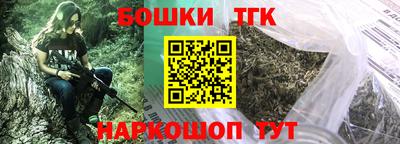 гашик Изобильный