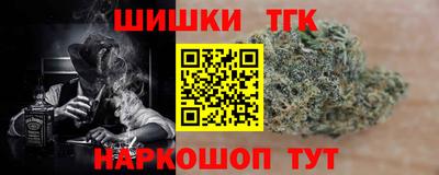 гашик Изобильный