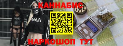 меф Ирбит