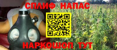 меф Ирбит