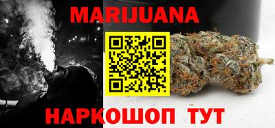 2c-b Кандалакша