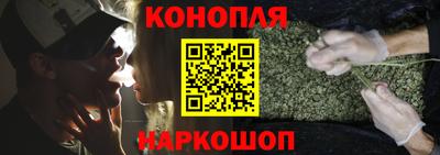 винт Ипатово