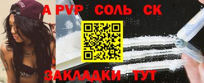 меф Ирбит