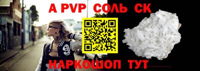 гашик Изобильный