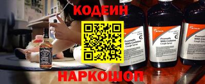 гашик Изобильный