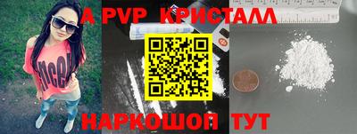 меф Ирбит