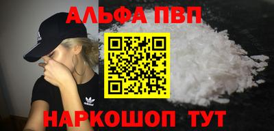 гашик Изобильный