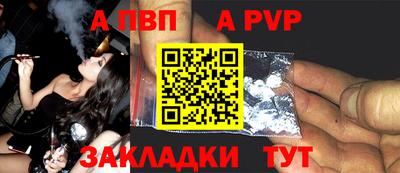 меф Ирбит