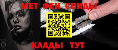 гашик Изобильный