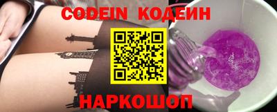 винт Ипатово