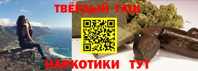 меф Ирбит