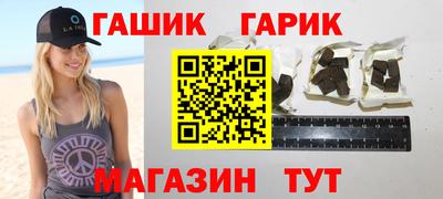 винт Ипатово