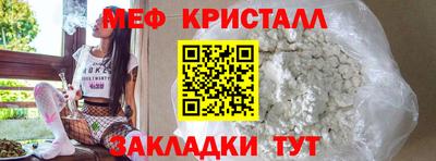 винт Ипатово